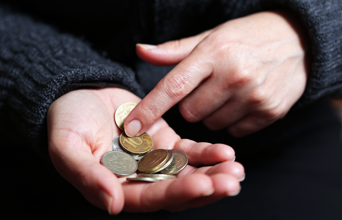 Как оформить пенсию по возрасту: пакет документов, требования по его оформлению и способы подачи